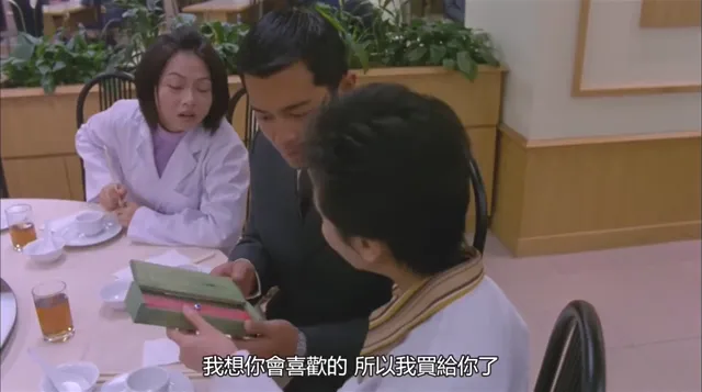 Âm Dương Lộ 3 tập 1 Vietsub HD - PhimMoiHot Âm Dương Lộ 3 tập 1 Vietsub HD - PhimMoiHot