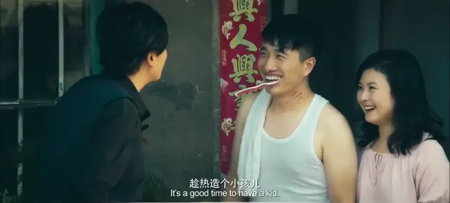 Chàng Ngốc Đổi Đời 2015 Vietsub HD - PhimMoiHot Chàng Ngốc Đổi Đời 2015 Vietsub HD - PhimMoiHot