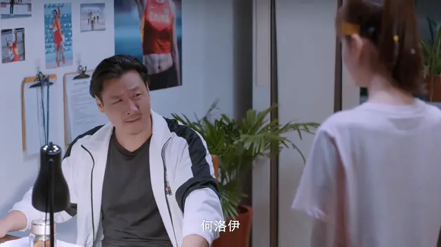 Xem Thiếu Niên Như Ca tập 1 Vietsub tại PhimMoiHot Xem Thiếu Niên Như Ca tập 1 Vietsub tại PhimMoiHot
