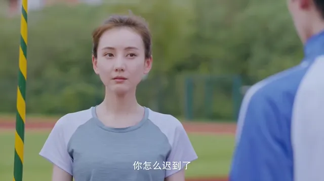 Thiếu Niên Như Ca tập 1 Vietsub HD - PhimMoiHot Thiếu Niên Như Ca tập 1 Vietsub HD - PhimMoiHot