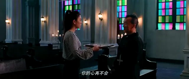 Tình Yêu Chân Chính 2017 Vietsub HD - PhimMoiHot Tình Yêu Chân Chính 2017 Vietsub HD - PhimMoiHot