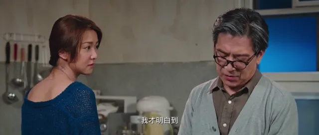 Cặp Đôi Khắc Tinh tập 1 Vietsub HD - PhimMoiHot Cặp Đôi Khắc Tinh tập 1 Vietsub HD - PhimMoiHot