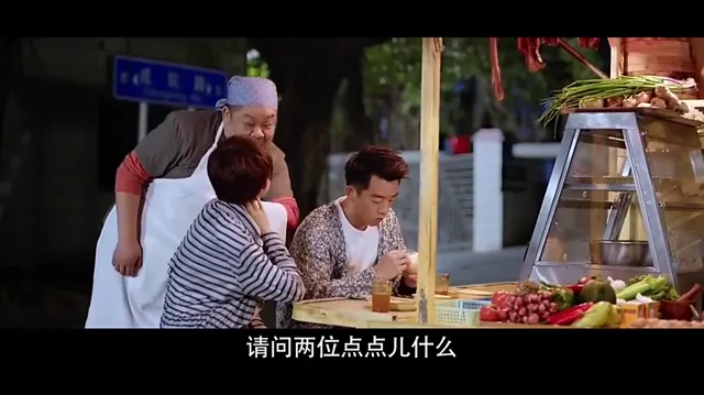 Bạn Trai Bất Đắc Dĩ tập 1 Vietsub HD - PhimMoiHot Bạn Trai Bất Đắc Dĩ tập 1 Vietsub HD - PhimMoiHot