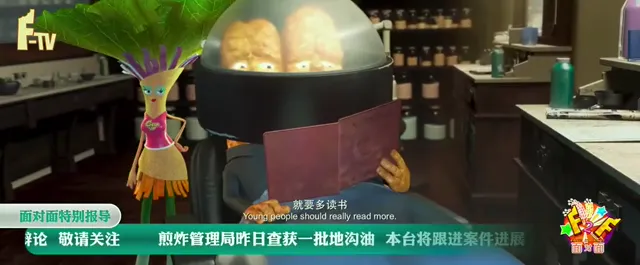Xem Vũ Trụ Phàm Ăn tập 1 Vietsub tại PhimMoiHot Xem Vũ Trụ Phàm Ăn tập 1 Vietsub tại PhimMoiHot