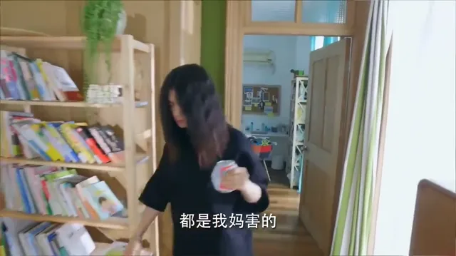 Xem Hẹn Hò Giấu Mặt tập 2 Lồng Tiếng tại PhimMoiHot Xem Hẹn Hò Giấu Mặt tập 2 Lồng Tiếng tại PhimMoiHot