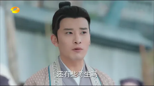 Đây Khoảng Sao Trời, Kia Khoảng Biển 2 tập 30 Vietsub HD - PhimMoiHot Đây Khoảng Sao Trời, Kia Khoảng Biển 2 tập 30 Vietsub HD - PhimMoiHot
