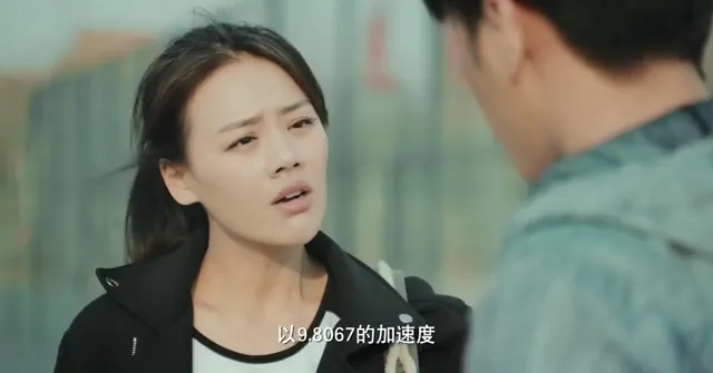 Xem Khoa Học và Cảm Tính tập 1 Vietsub tại PhimMoiHot Xem Khoa Học và Cảm Tính tập 1 Vietsub tại PhimMoiHot