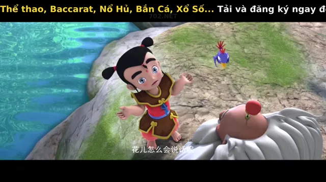 Xem I Am NeZha tập 1 Vietsub tại PhimMoiHot Xem I Am NeZha tập 1 Vietsub tại PhimMoiHot