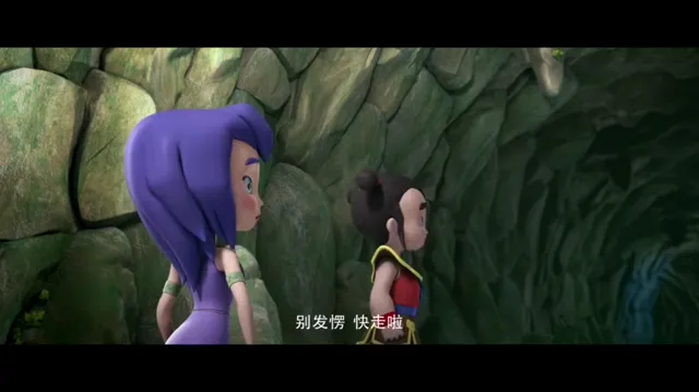 Hình ảnh I Am NeZha tập 1 trên PhimMoiHot Hình ảnh I Am NeZha tập 1 trên PhimMoiHot