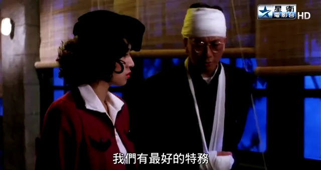 Loạn Thế Nhi Nữ 1990 Vietsub HD - PhimMoiHot Loạn Thế Nhi Nữ 1990 Vietsub HD - PhimMoiHot