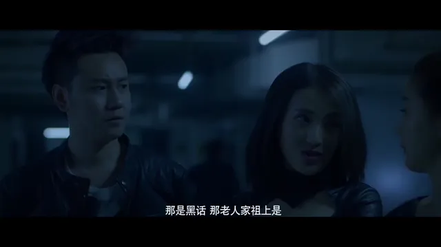 Xem phim Tòa Nhà Ma Quái Vietsub HD tại PhimMoiHot Xem phim Tòa Nhà Ma Quái Vietsub HD tại PhimMoiHot