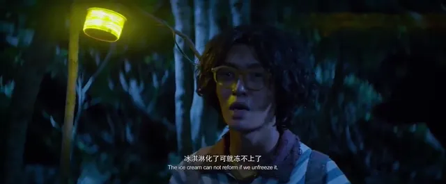 Sinh Tồn Nơi Hoang Dã 2018 Vietsub HD - PhimMoiHot Sinh Tồn Nơi Hoang Dã 2018 Vietsub HD - PhimMoiHot