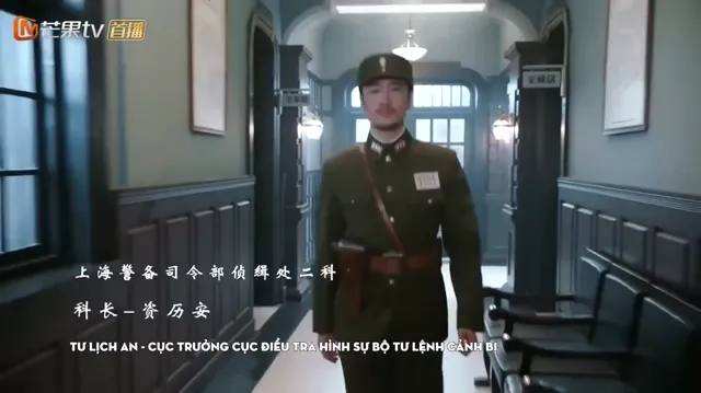 Hình ảnh phim Thiên Y Vô Phùng trên PhimMoiHot Hình ảnh phim Thiên Y Vô Phùng trên PhimMoiHot