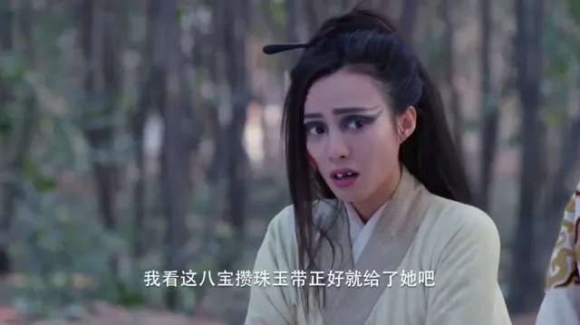 Hình ảnh Xấu Nữ Chung Vô Diệm tập 2 trên PhimMoiHot Hình ảnh Xấu Nữ Chung Vô Diệm tập 2 trên PhimMoiHot