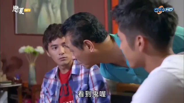 Hình ảnh Luyến Hạ 38 Độ tập 10 trên PhimMoiHot Hình ảnh Luyến Hạ 38 Độ tập 10 trên PhimMoiHot