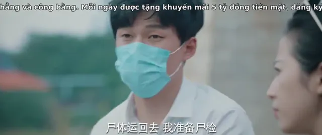 Xem Pháp Y Tần Minh: Bằng Chứng Câm Lặng tập 21 Thuyết Minh tại PhimMoiHot Xem Pháp Y Tần Minh: Bằng Chứng Câm Lặng tập 21 Thuyết Minh tại PhimMoiHot