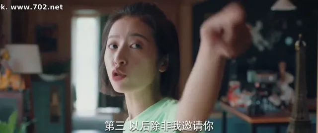 Hình ảnh Pháp Y Tần Minh: Bằng Chứng Câm Lặng tập 21 trên PhimMoiHot Hình ảnh Pháp Y Tần Minh: Bằng Chứng Câm Lặng tập 21 trên PhimMoiHot