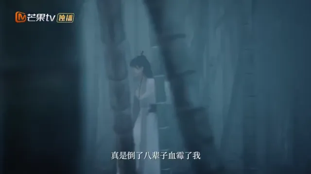 Hoàng Hậu Công Lược tập 3 Vietsub HD - PhimMoiHot Hoàng Hậu Công Lược tập 3 Vietsub HD - PhimMoiHot