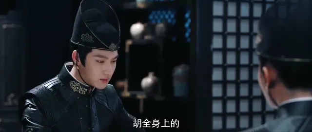 Dạ Lẫm Thần Thám tập 12 Vietsub HD - PhimMoiHot Dạ Lẫm Thần Thám tập 12 Vietsub HD - PhimMoiHot