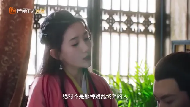 Phu Nhân Hà Tất Phải Như Vậy 2021 Vietsub HD - PhimMoiHot Phu Nhân Hà Tất Phải Như Vậy 2021 Vietsub HD - PhimMoiHot