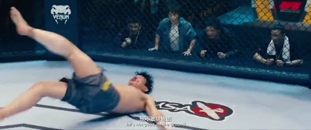 Oan Gia Đổi Mệnh 2017 Vietsub HD - PhimMoiHot Oan Gia Đổi Mệnh 2017 Vietsub HD - PhimMoiHot