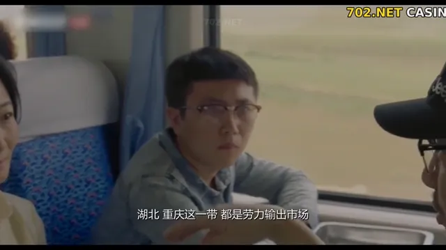 Giang Hồ Nữ Nhi 2018 Vietsub HD - PhimMoiHot Giang Hồ Nữ Nhi 2018 Vietsub HD - PhimMoiHot