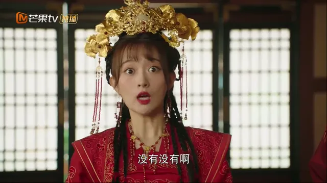 Hình ảnh Quận Chúa May Mắn Của Ta (Quận Chúa Vạn Phúc) tập 9 trên PhimMoiHot Hình ảnh Quận Chúa May Mắn Của Ta (Quận Chúa Vạn Phúc) tập 9 trên PhimMoiHot