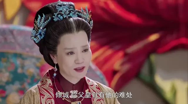 Hình ảnh Hoa Tạ Hoa Phi Hoa Mãn Thiên tập 58 trên PhimMoiHot Hình ảnh Hoa Tạ Hoa Phi Hoa Mãn Thiên tập 58 trên PhimMoiHot