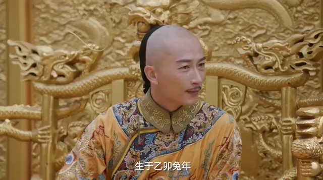 Thâm Cung Truyện tập 36 Vietsub HD - PhimMoiHot Thâm Cung Truyện tập 36 Vietsub HD - PhimMoiHot