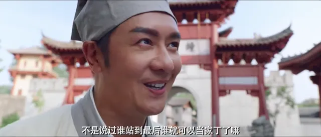 Xem Đường Bá Hổ điểm Thu Hương tập 1 Thuyết Minh tại PhimMoiHot Xem Đường Bá Hổ điểm Thu Hương tập 1 Thuyết Minh tại PhimMoiHot