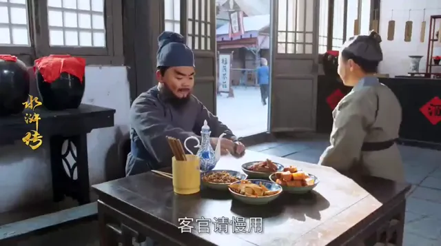 Xem Thủy Hử Nhí tập 10 Thuyết Minh tại PhimMoiHot Xem Thủy Hử Nhí tập 10 Thuyết Minh tại PhimMoiHot