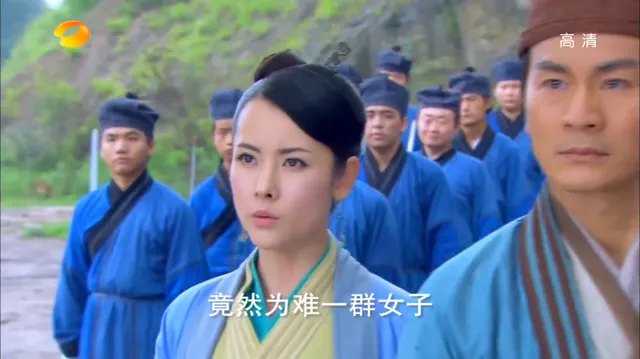 Tân Tiếu Ngạo Giang Hồ 2012 Vietsub HD - PhimMoiHot Tân Tiếu Ngạo Giang Hồ 2012 Vietsub HD - PhimMoiHot
