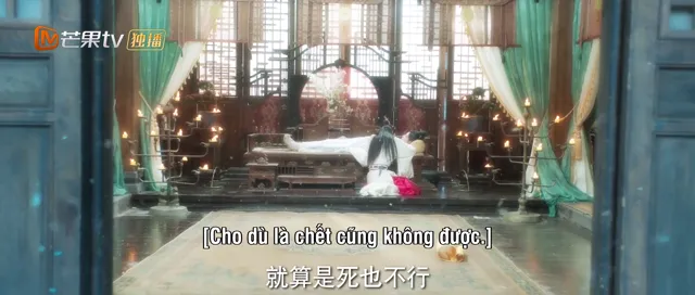 Hình ảnh phim Sơn Thần trên PhimMoiHot Hình ảnh phim Sơn Thần trên PhimMoiHot
