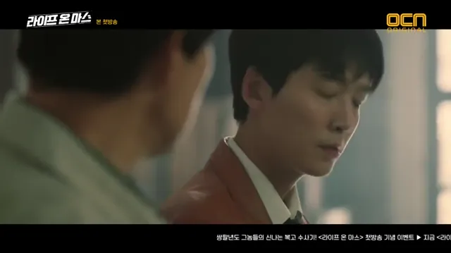 Cuộc Sống Trên Sao Hỏa tập 5 Vietsub HD - PhimMoiHot Cuộc Sống Trên Sao Hỏa tập 5 Vietsub HD - PhimMoiHot