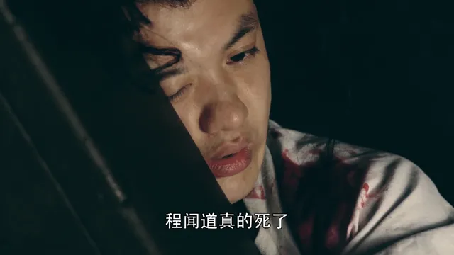 Không Liêu Vu 2017 Vietsub HD - PhimMoiHot Không Liêu Vu 2017 Vietsub HD - PhimMoiHot