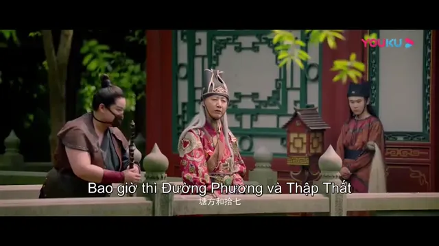 Nữ Thích Khách Ở Long Cung: Nhà Giam Nữ Đại Minh 2022 Vietsub HD - PhimMoiHot