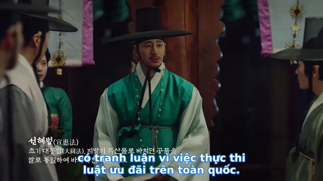 Xem Bossam: Đánh Cắp Số Phận tập 3 Vietsub tại PhimMoiHot Xem Bossam: Đánh Cắp Số Phận tập 3 Vietsub tại PhimMoiHot