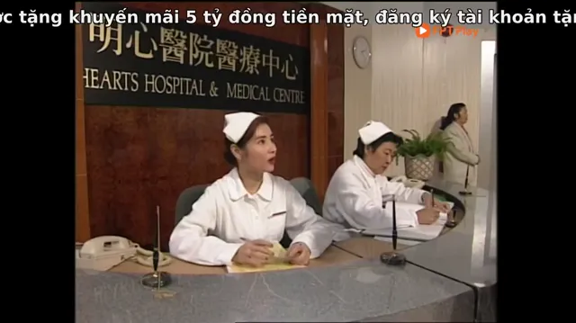Xem Hồ Sơ Trinh Sát (Phần 3) tập 9 Lồng Tiếng tại PhimMoiHot Xem Hồ Sơ Trinh Sát (Phần 3) tập 9 Lồng Tiếng tại PhimMoiHot