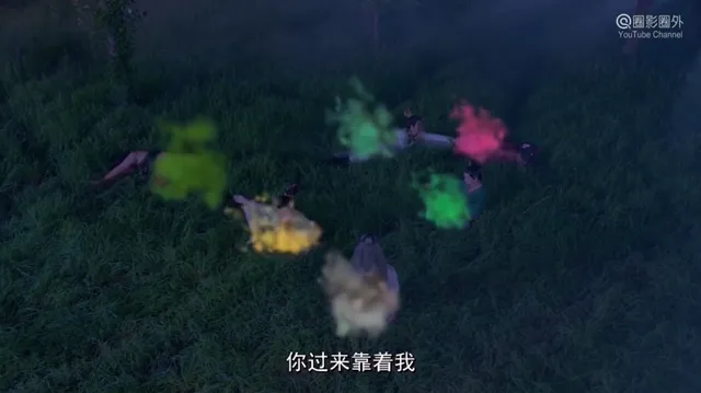 Nàng Vợ Yêu Nữ Của Ta tập 1 Vietsub HD - PhimMoiHot Nàng Vợ Yêu Nữ Của Ta tập 1 Vietsub HD - PhimMoiHot