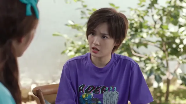 Tình Yêu Không Ngờ Đến tập 7 Vietsub HD - PhimMoiHot Tình Yêu Không Ngờ Đến tập 7 Vietsub HD - PhimMoiHot