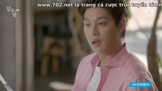 Xem phim Mười Hai Đêm Bên Em Thuyết Minh HD tại PhimMoiHot Xem phim Mười Hai Đêm Bên Em Thuyết Minh HD tại PhimMoiHot