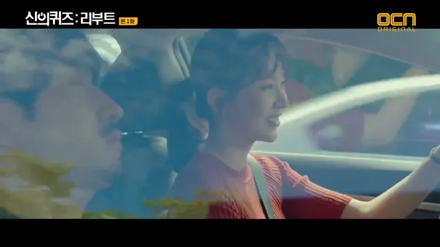 Trò Đùa Của Thượng Đế 5 tập 8 Vietsub HD - PhimMoiHot Trò Đùa Của Thượng Đế 5 tập 8 Vietsub HD - PhimMoiHot