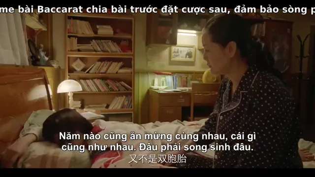 Xem Sống Không Dũng Cảm Uổng Phí Thanh Xuân tập 13 Vietsub tại PhimMoiHot Xem Sống Không Dũng Cảm Uổng Phí Thanh Xuân tập 13 Vietsub tại PhimMoiHot