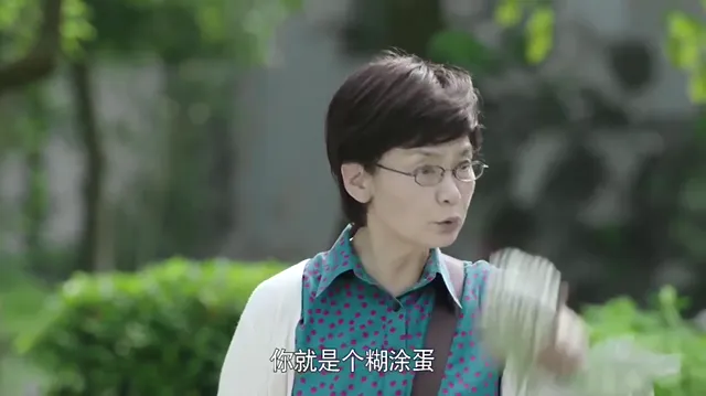 Hình ảnh Bí Mật Của Hạnh Phúc tập 7 trên PhimMoiHot Hình ảnh Bí Mật Của Hạnh Phúc tập 7 trên PhimMoiHot