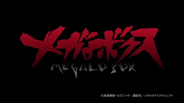 Xem Tay đấm tối thượng Megalo Box tập 3 Vietsub tại PhimMoiHot Xem Tay đấm tối thượng Megalo Box tập 3 Vietsub tại PhimMoiHot