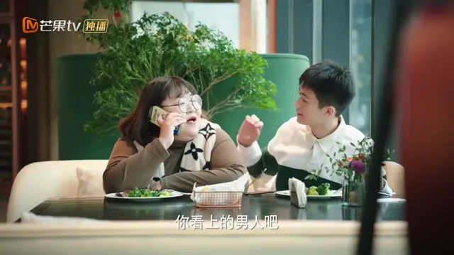 Tình Yêu Không Thể Kháng Cự tập 4 Vietsub HD - PhimMoiHot Tình Yêu Không Thể Kháng Cự tập 4 Vietsub HD - PhimMoiHot