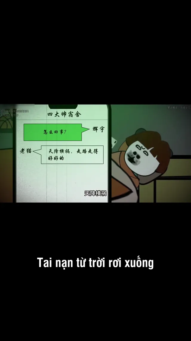 Xem WeChat Kinh Hoàng tập 2 Vietsub tại PhimMoiHot Xem WeChat Kinh Hoàng tập 2 Vietsub tại PhimMoiHot