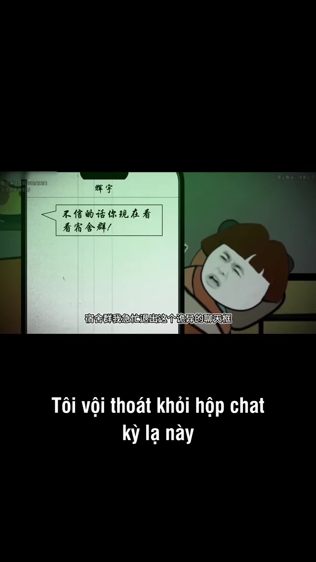 Hình ảnh WeChat Kinh Hoàng tập 2 trên PhimMoiHot Hình ảnh WeChat Kinh Hoàng tập 2 trên PhimMoiHot