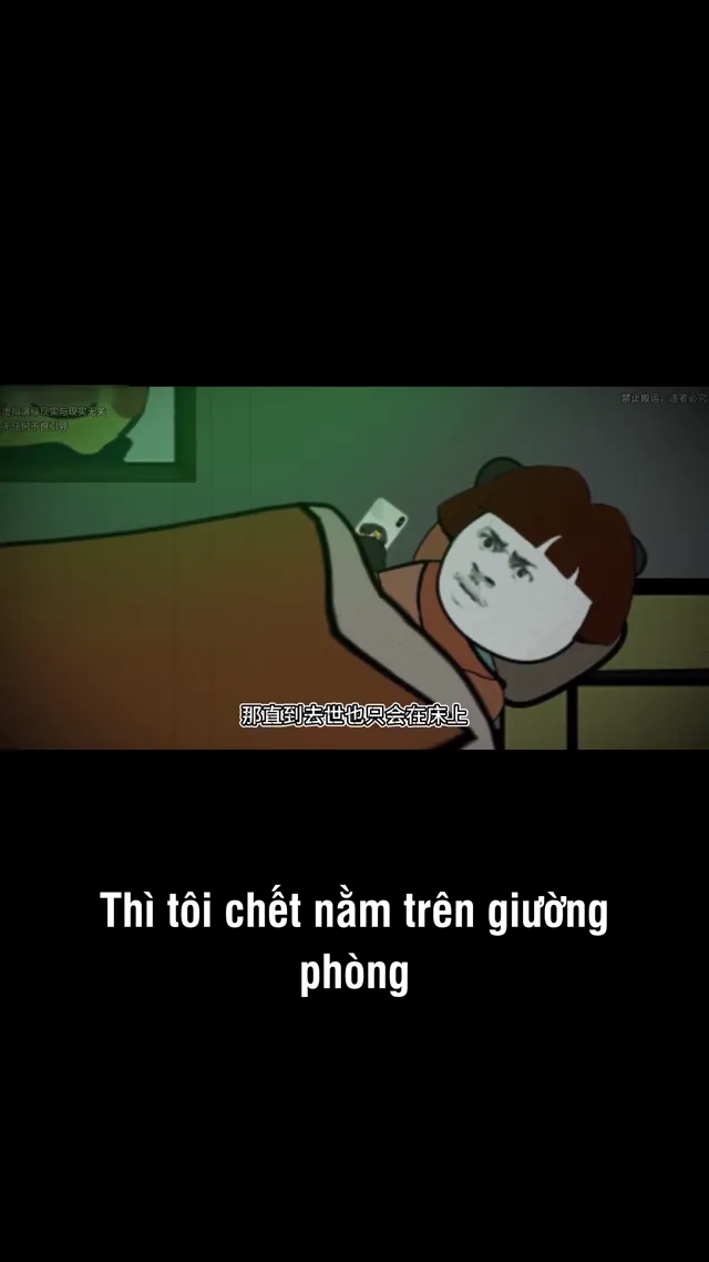 WeChat Kinh Hoàng tập 2 Vietsub HD - PhimMoiHot WeChat Kinh Hoàng tập 2 Vietsub HD - PhimMoiHot