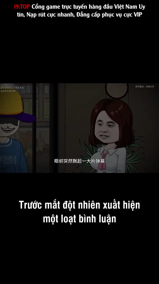 Xem phim Thư viện không thể thoát ra Vietsub HD tại PhimMoiHot Xem phim Thư viện không thể thoát ra Vietsub HD tại PhimMoiHot